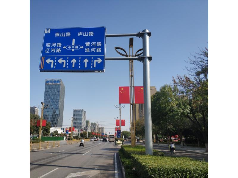 Galvanized Steel Traffic Sign Poles