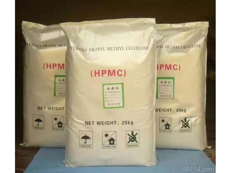 Coating Mortar Putty HPMC Hydroxypropyl Methyl Cellulose