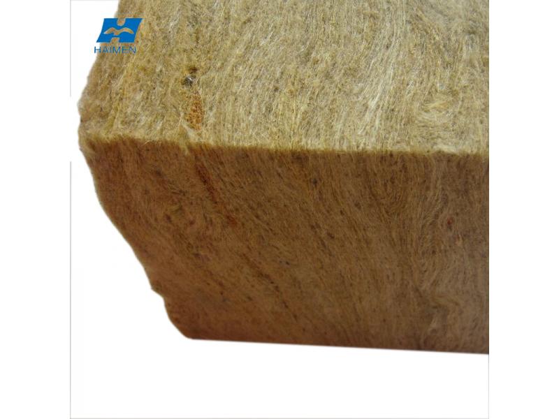 Thermal Rockwool Vs Mineral Wool Insulation Cubes 