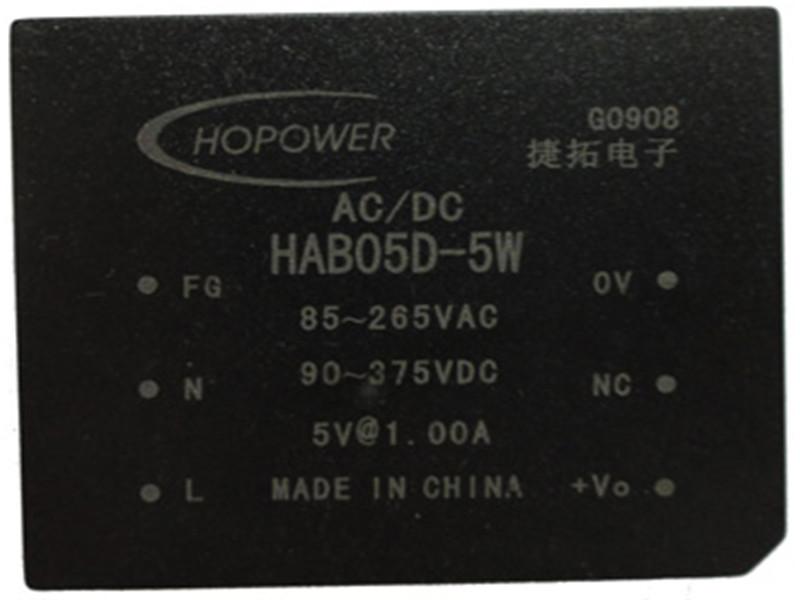 HAB_D-5W Series
