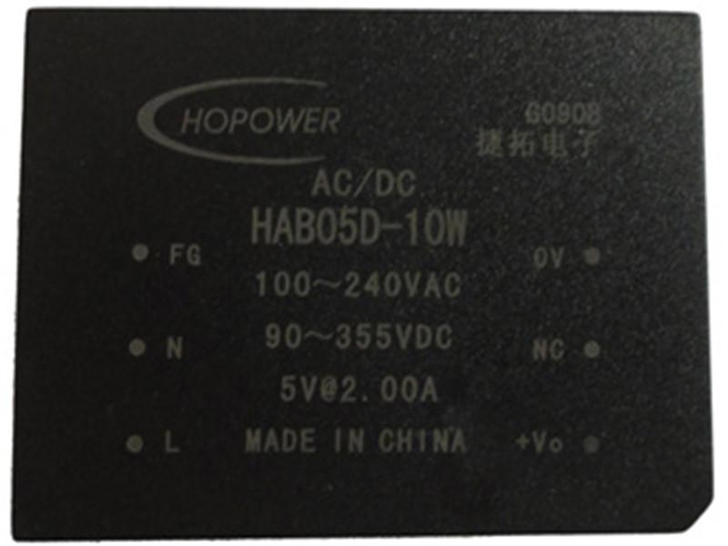 HAB_D-10W Series