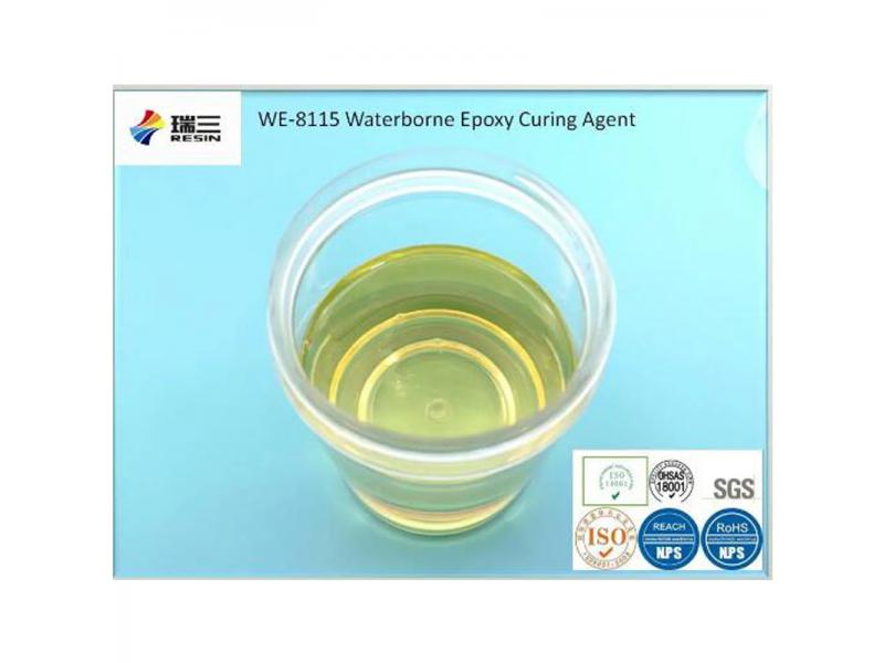 Environment-Friendly Waterborne Epoxy Curing Agent