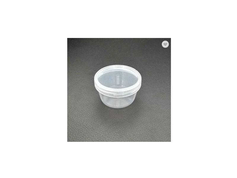 Disposable Plastic Aseptic Urine Collector Stool Cup Sterile Sputum Container 