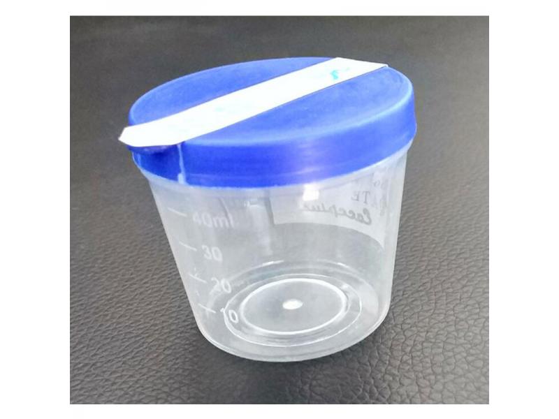 40ml Sterile PP Specimen Cup Plastic Urine Container Stool Container 