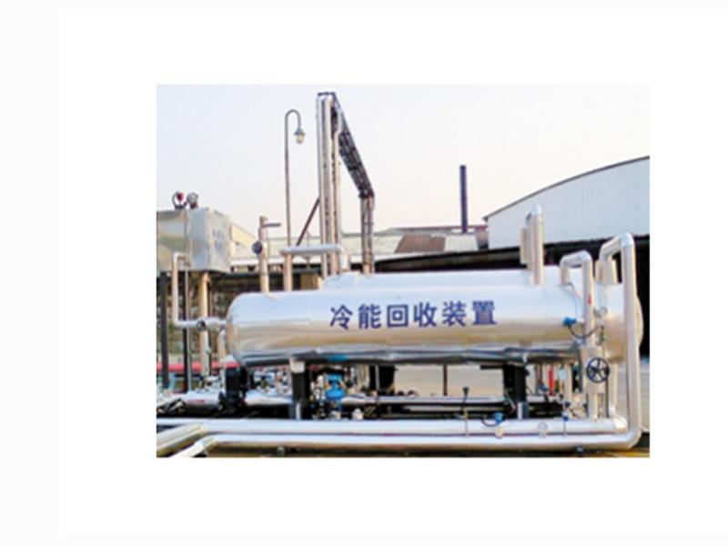 LNG COLD ENERGY UTILIZATION SYSTEM