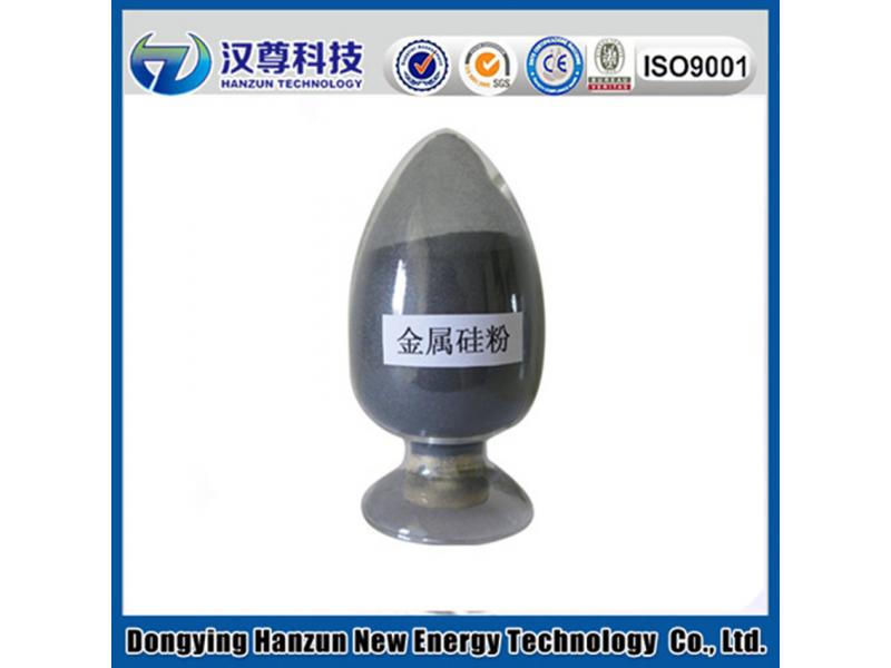High Purity Silicon Metal Powder 
