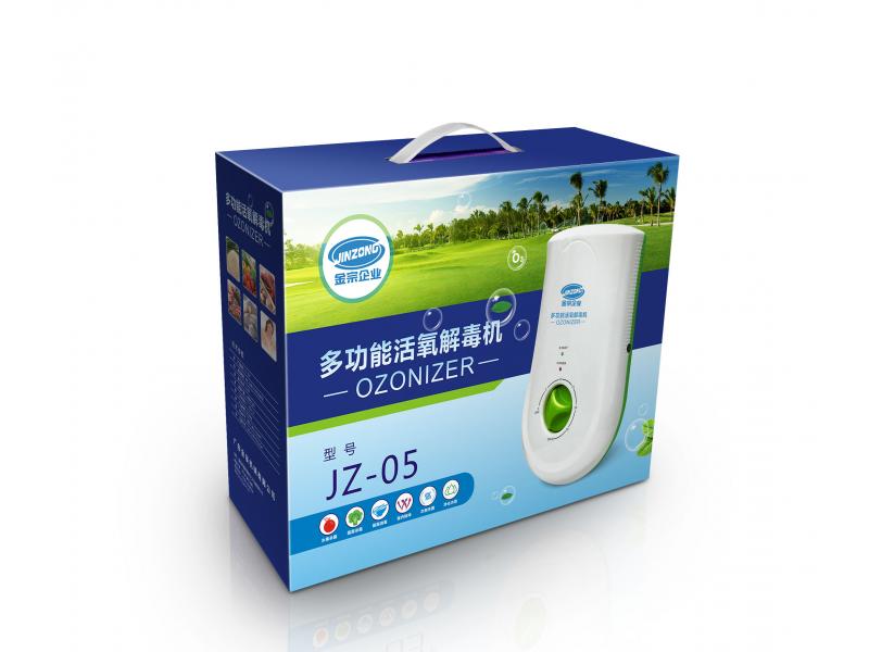 Portable Ozonizer Ozone Air and Water Purifying Disinfector