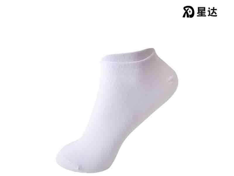 Breathable and Sweat-absorbing Socks for Men