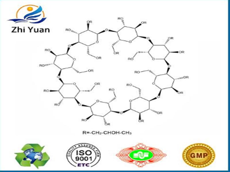 Hydroxypropyl-Gamma-Cyclodextrin