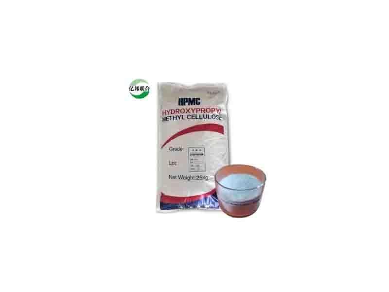 Additives Hydroxypropyl Methyl Cellulose HPMC for Dry Mixtures
