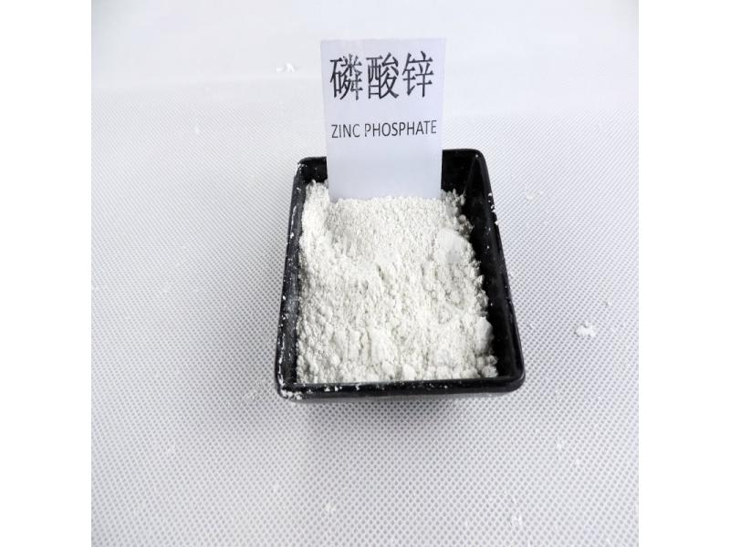 Supply Zinc Phosphate(50.5%containing Zinc)  CAS No.7779-90-0