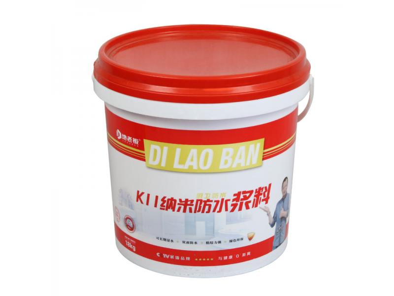 Factory Price OEM/ODM Acceptable High Quality Eco-friendly Waterproof Coating for Decoration