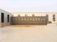 Hebei Ranking Bit Manufacture Co.,ltd