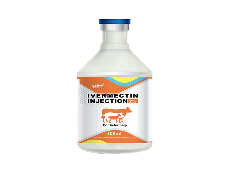 Ivermectin INJECTION2%