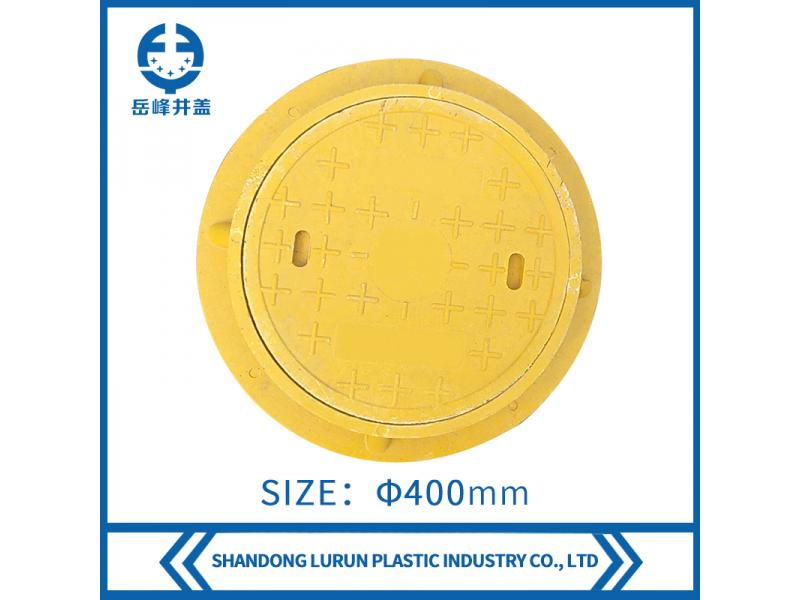 Composite Resin BMC/SMC/FRP Square and Round Manhole Cover for Sewer