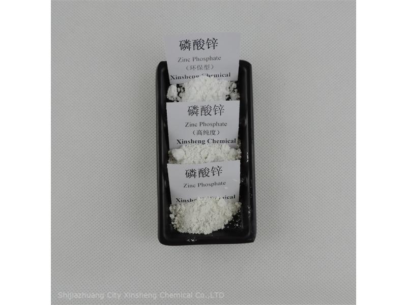 Supply High Quality Zinc Phosphate(Superfine Level)  CAS No.7779-90-0