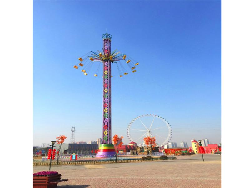Flying Tower Sky Flyer Amusement Rides Theme Park for Sale