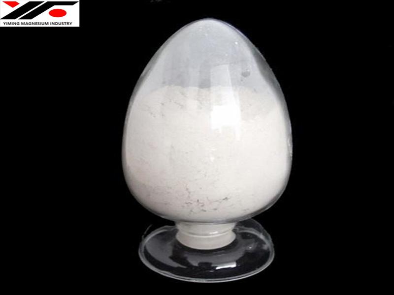 65%/75%/ 80%/85%/90%/95% Calcined Magnesite Powder / MGO for Sale