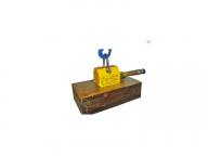 Magnetic Lifter 