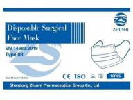 Disposable Surgical Face Mask for Children