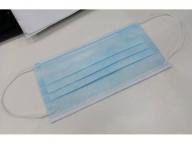 Disposable Medical Face Mask Sterile