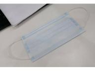 Disposable Medical Face Mask Sterile