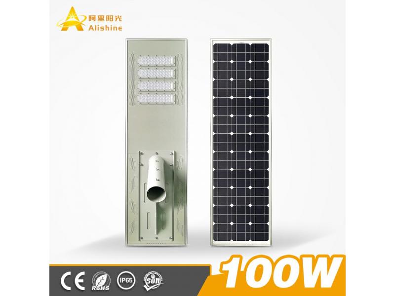 2020 Large Street Light of 100W-120W All in One Solar LED Lamp with Mono Solar Panel