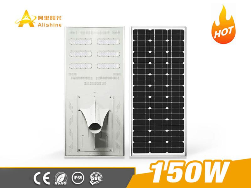 120W-150W All in One Integrated LED Solar Street Light with 170W Mono Solar Panel