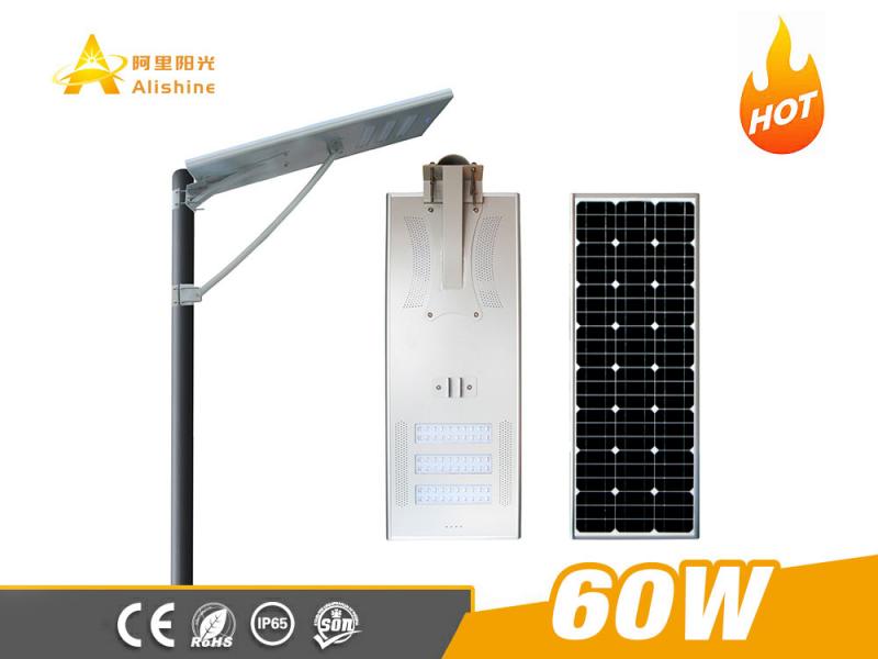 50W 60W All in One LED Solar Street Light for Government Projects