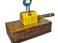 2000kg Pull Force Steel Lifting Magnet 2000 KG Magnetic Lifter Hoist or Crane 