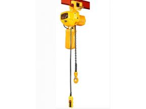 Electric Power Source Chain Type Travelling 1 Ton Overhead Crane Price 