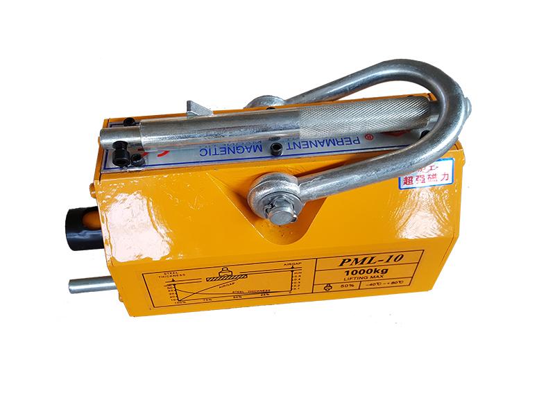 Long Term Magnetic Force Permanent Lifting Magnet Hand Magnetic Lifter 