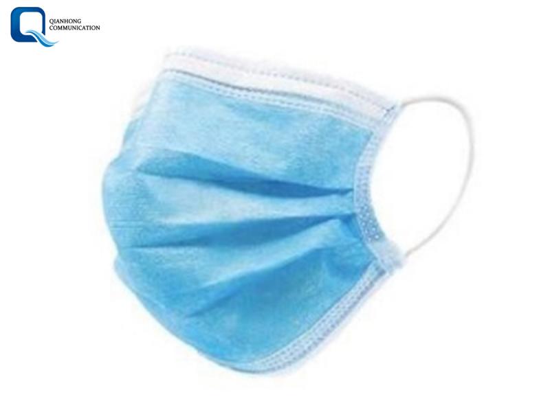 Disposable Protection Mask