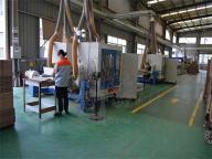 Longyan Haoyuan Manufacture Ltd