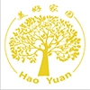 Longyan Haoyuan Manufacture Ltd