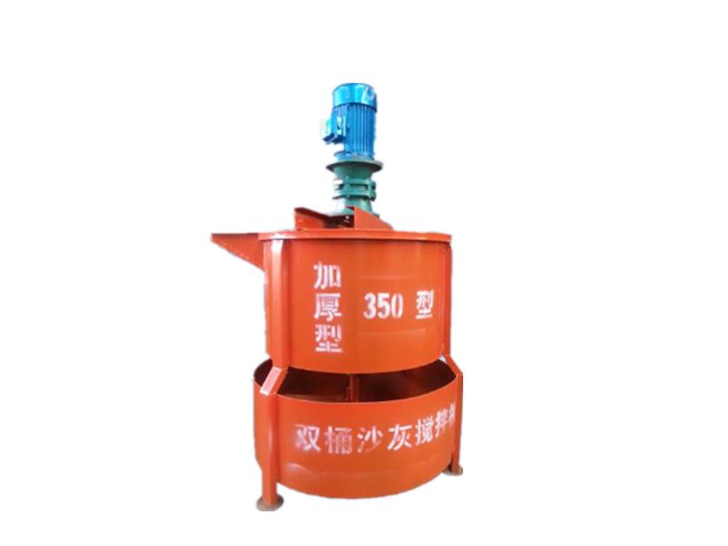China Motor Cement Mixer