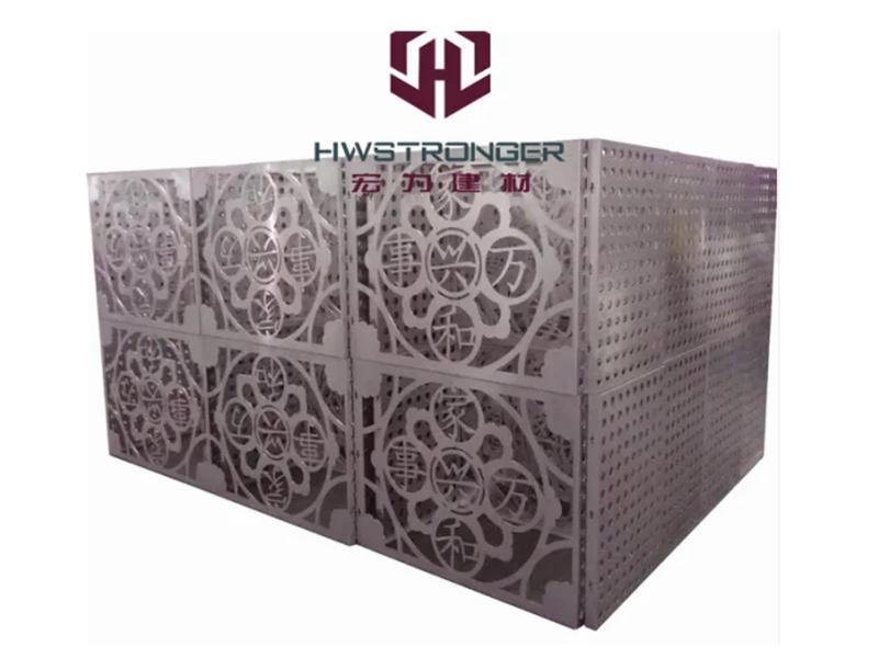 Perforated Aluminium Sheet for Curtain Wall Cladding and Decoration