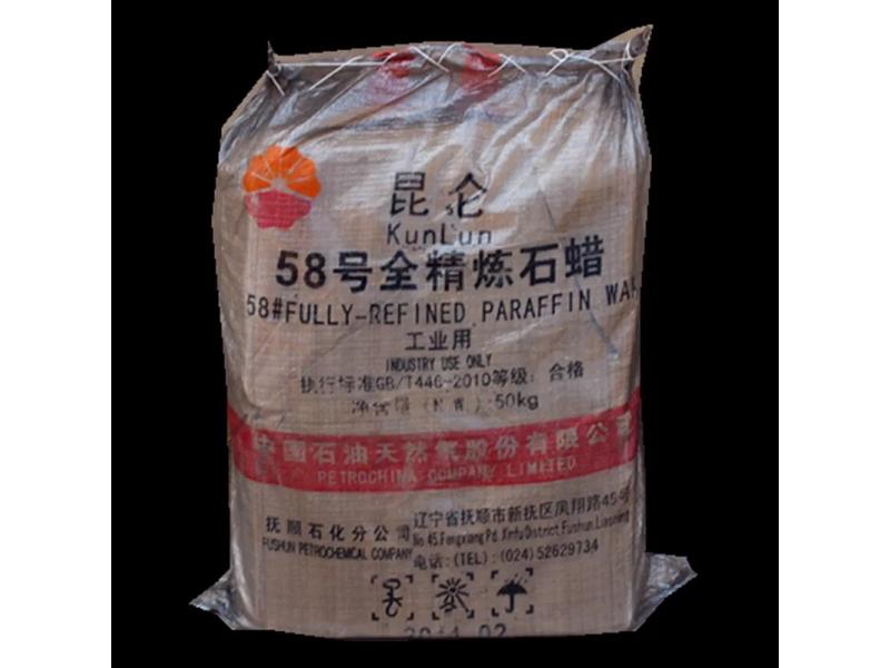Wholesale Parafina,Vela China Daqing Kunlun Fully Refined Semi Refined Paraffin Wax 58 60 for Candle