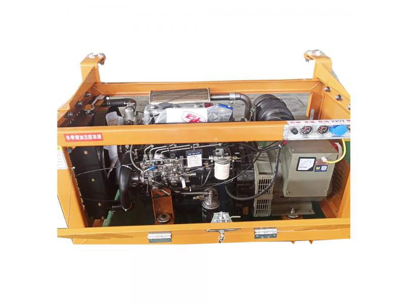25kw for Special Generator Set for Refrigerator Truck