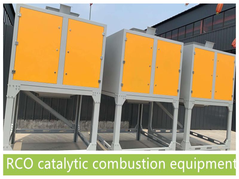 RCO Catalytic Combustion Equipment