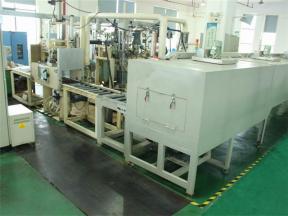 Hunan Hifuly Technology Co., Ltd