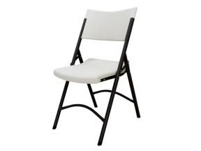 8in 40in Folding Chair