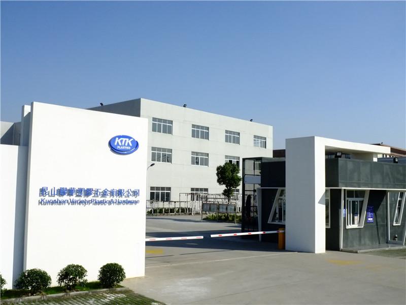 Kunshan Variety Plastic & Hardware (ktk) Co., Ltd.