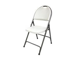 17in 42in Folding Chair