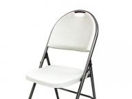 17in 42in Folding Chair