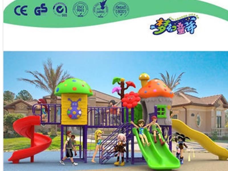 New Design Outdoor Small Children Mushroom House Playground Equipment with Smile Flower (H17-A5)