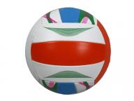 Official Size and Weight Machine Stitched Recreation Training Volleyball