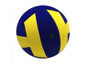 Custom Printing Cheap Size 5 PVC Machine Sititched Volleyball