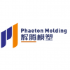 Phaeton (shandong) Molding Co., Ltd.