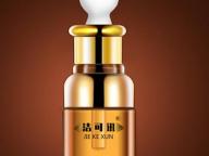 Jie Ke Xun Compound Physiotherapy Essential Oil